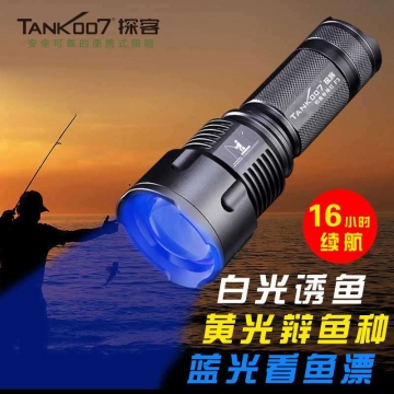 Tank007探客釣魚燈藍光戶外夜釣長久續航白光..