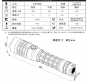 TANK007探客PTL01戰術型白色激光手電筒 大功率強光激光手電筒價格