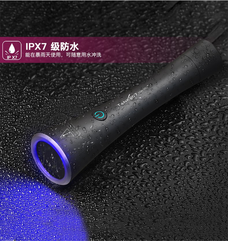 UV6100詳情-CN_06.jpg